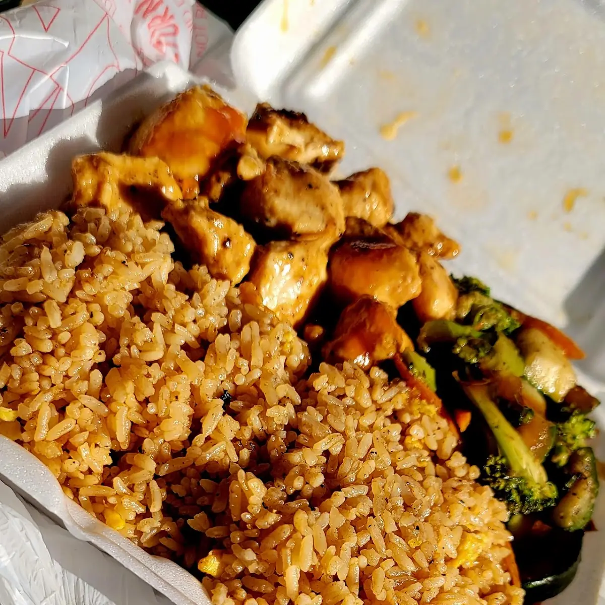 Hibachi Chicken