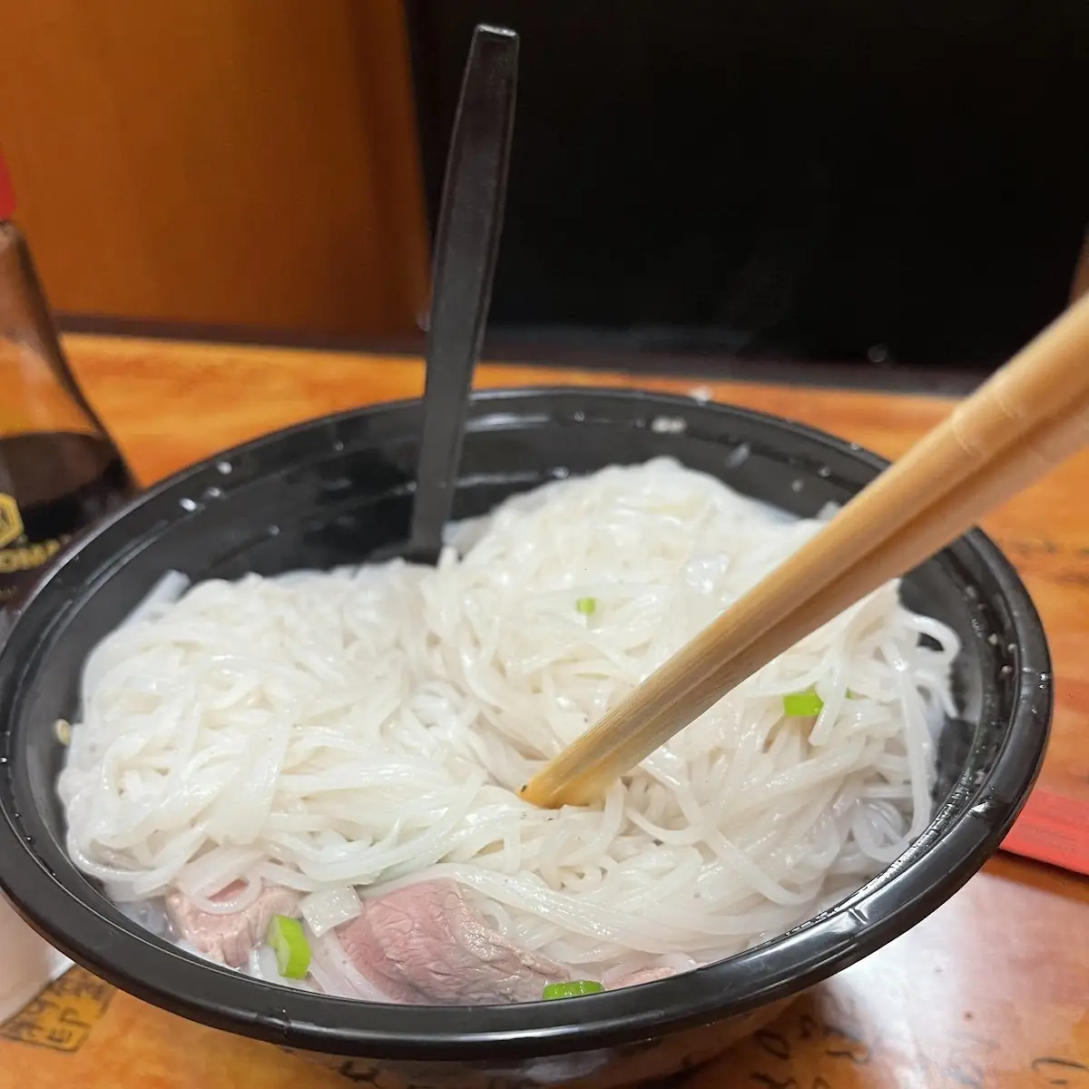 Pho