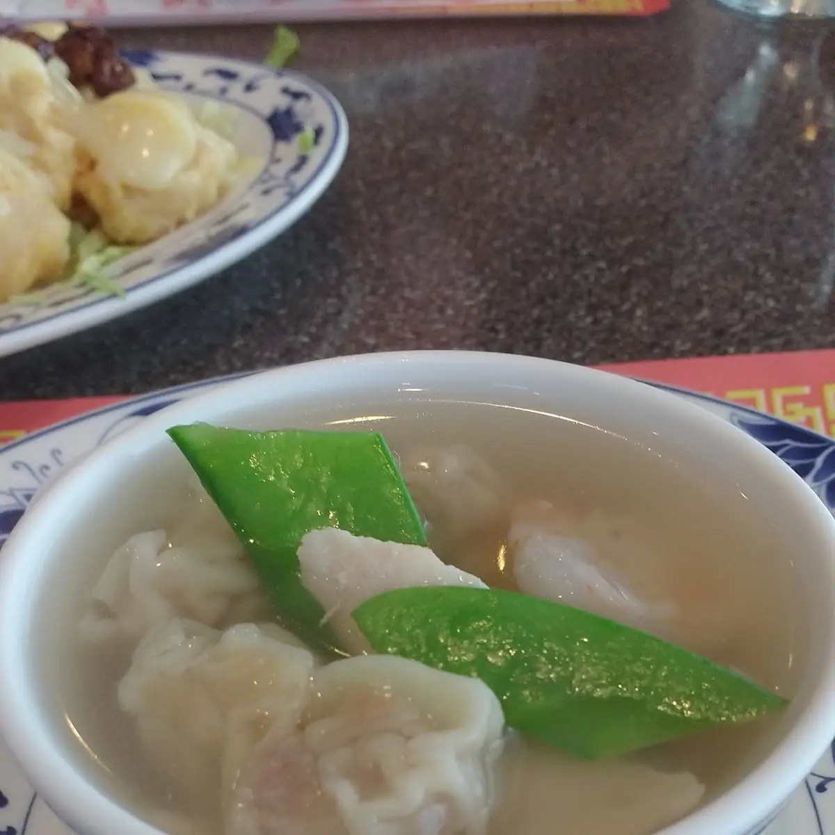 Yang Chow Wonton Soup