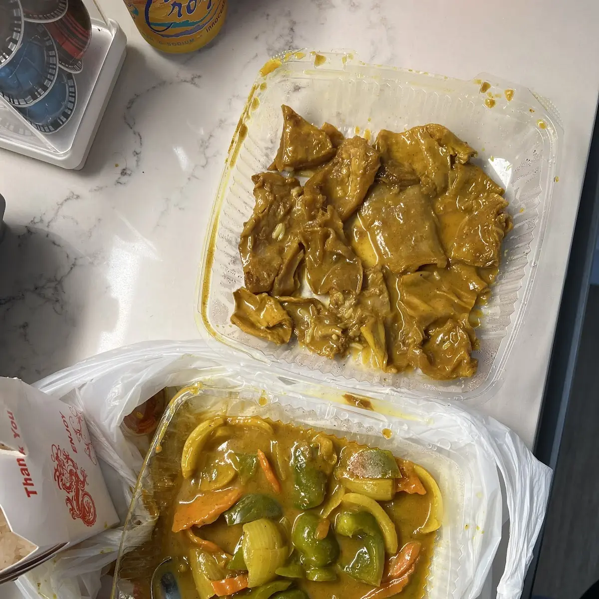 Curry Beef Brisket