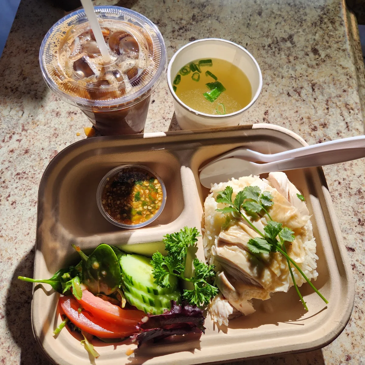 Kao Mun Gai