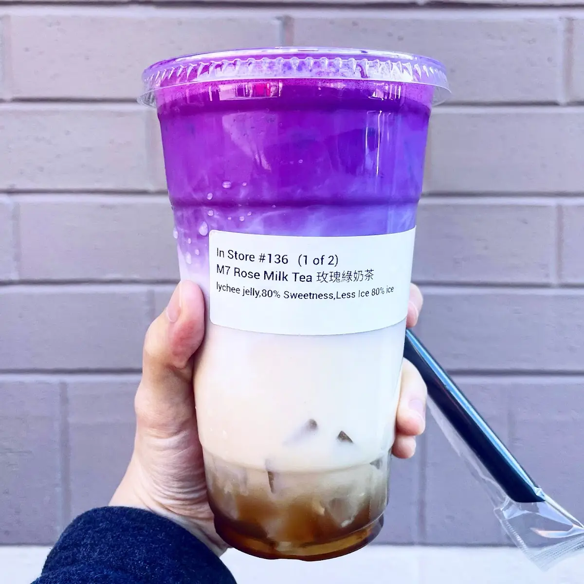 Rose Green Milk Tea 16oz