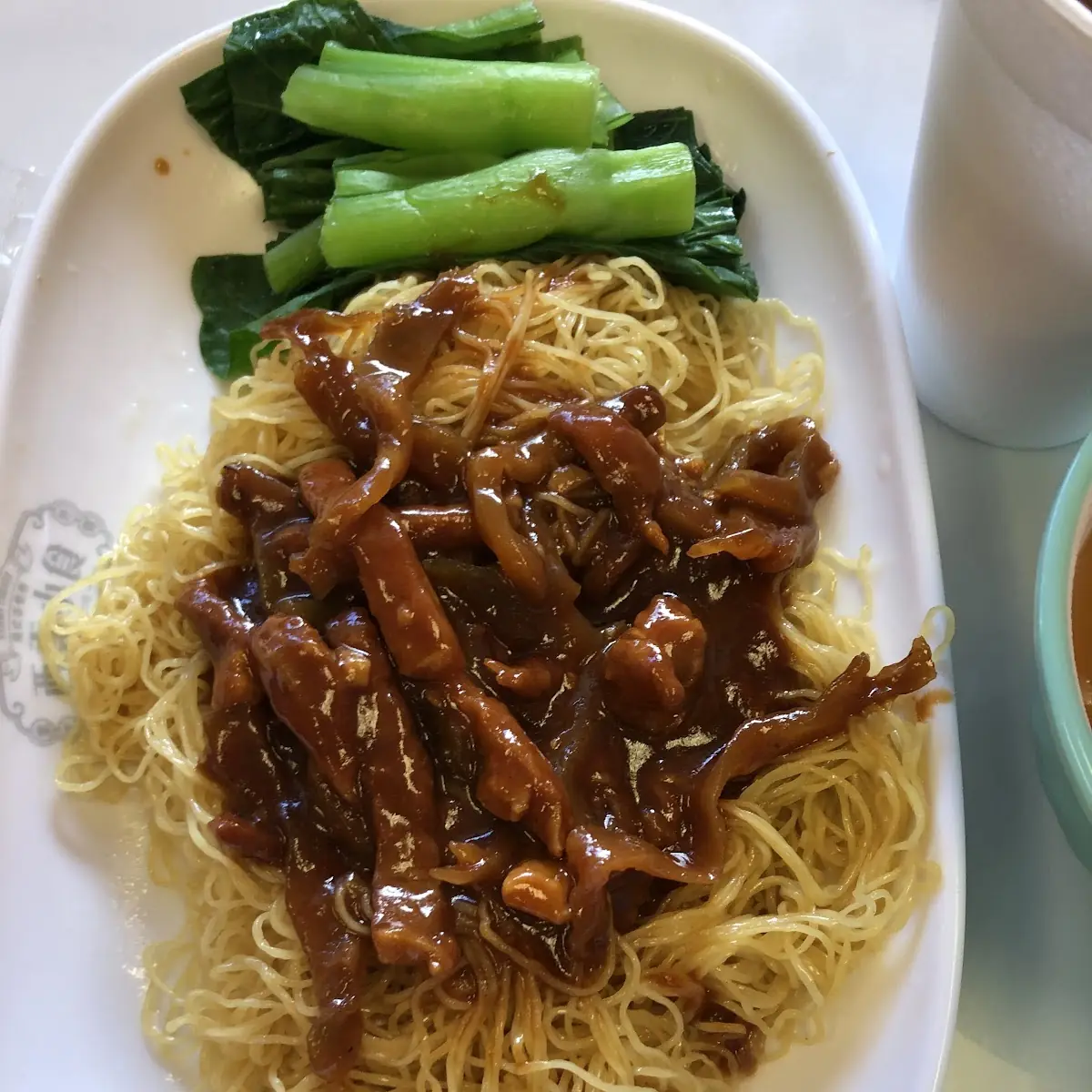Chinese Herbal Tea