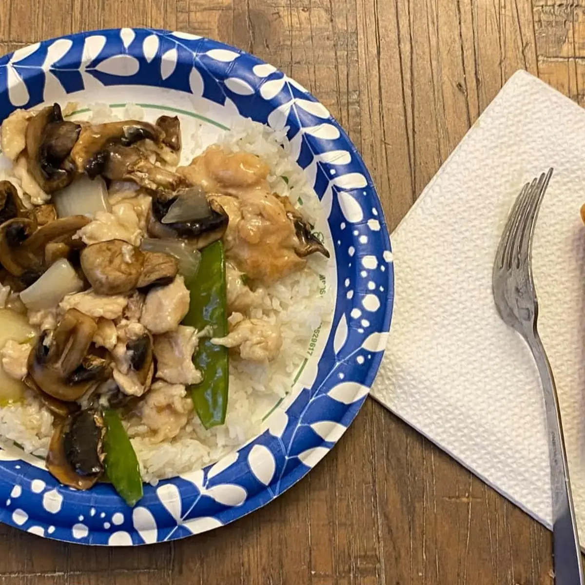 Moo Goo Gai Pan