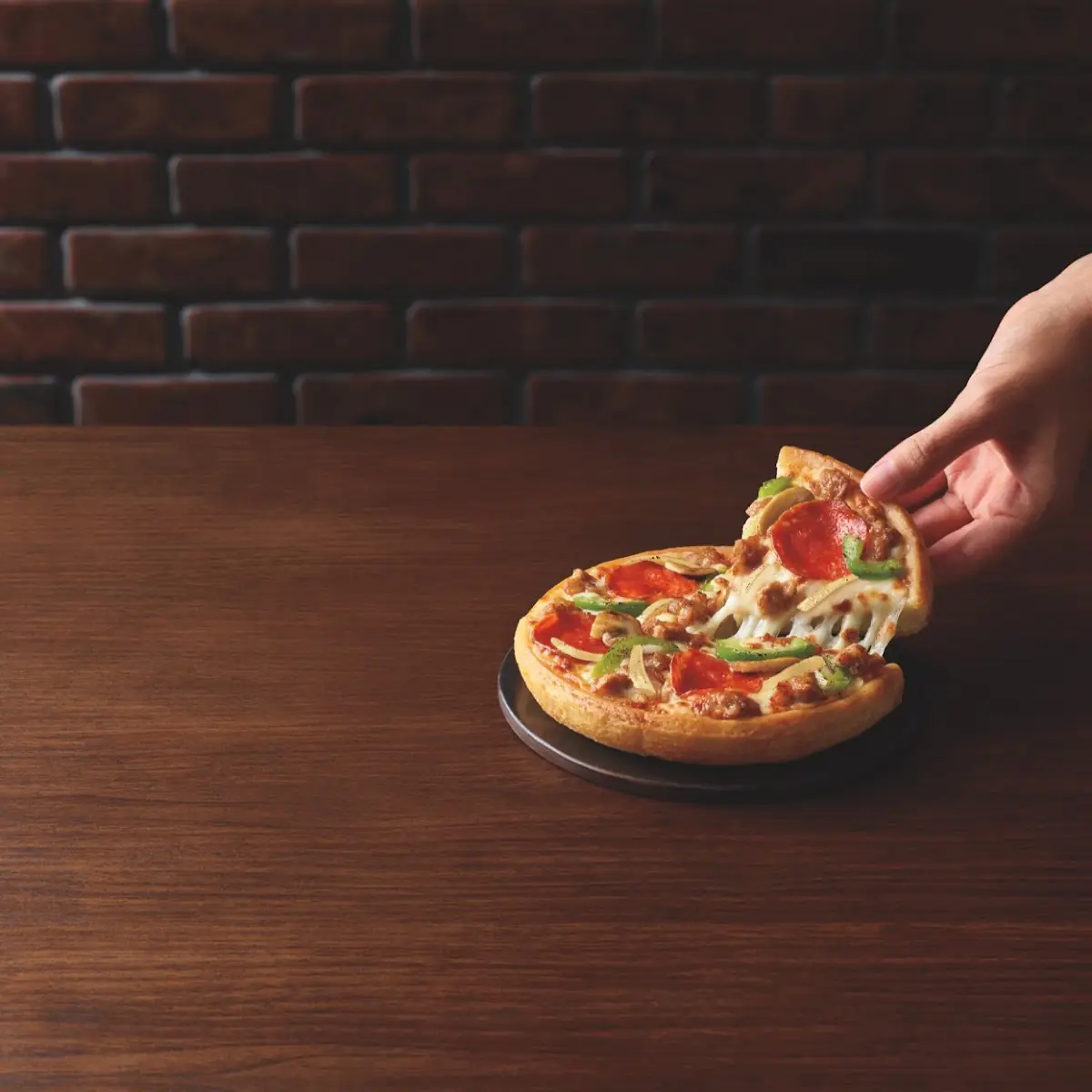 Personal Pizza