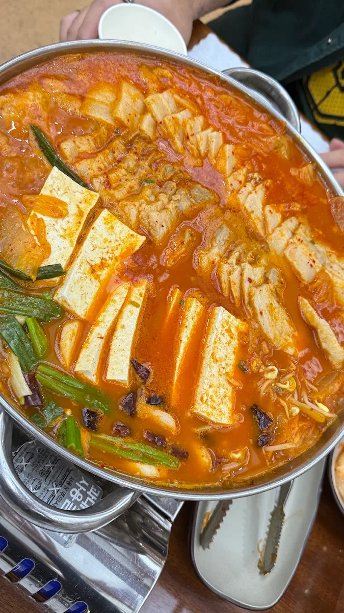 Kimchi Jjigae with Pork Belly