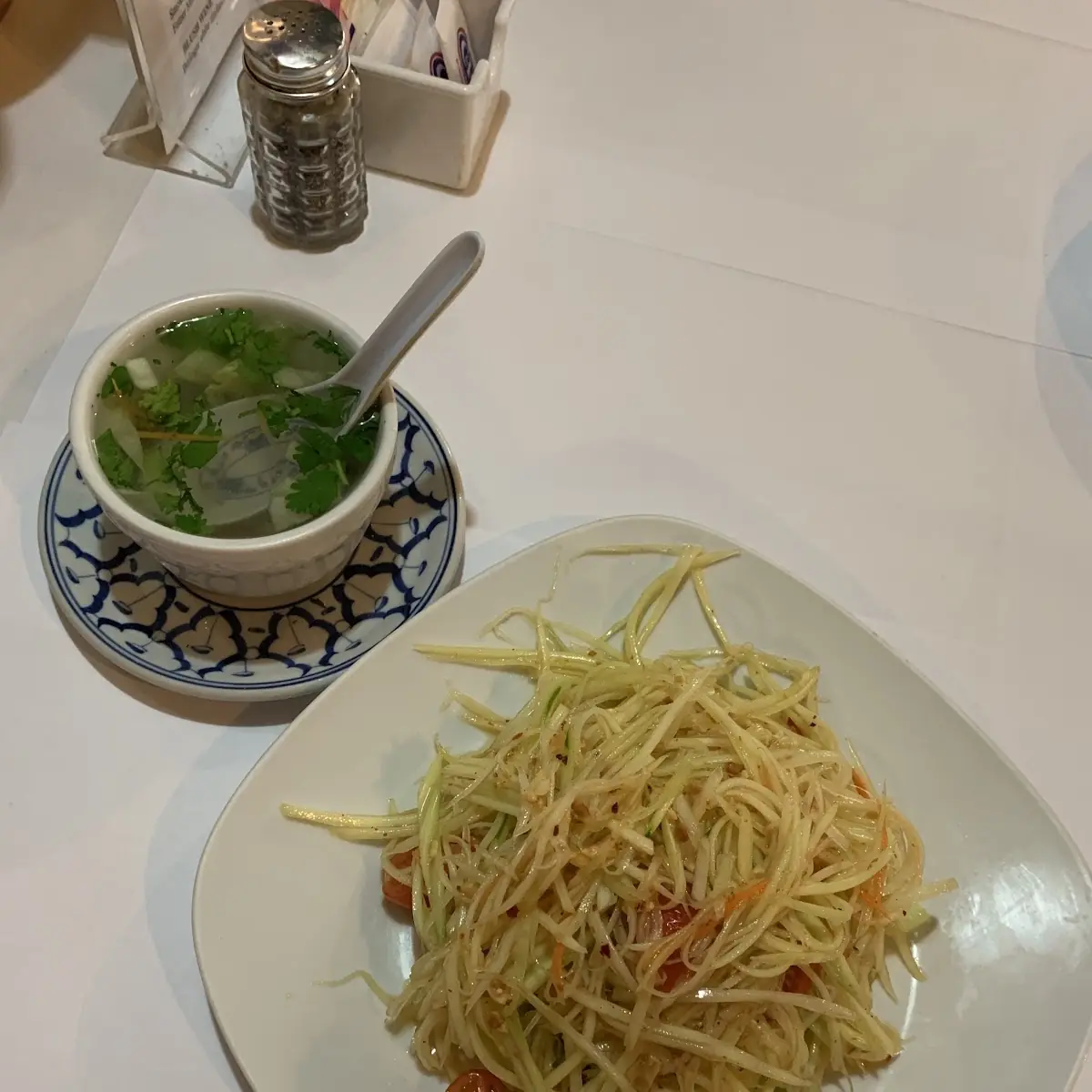 Papaya Salad