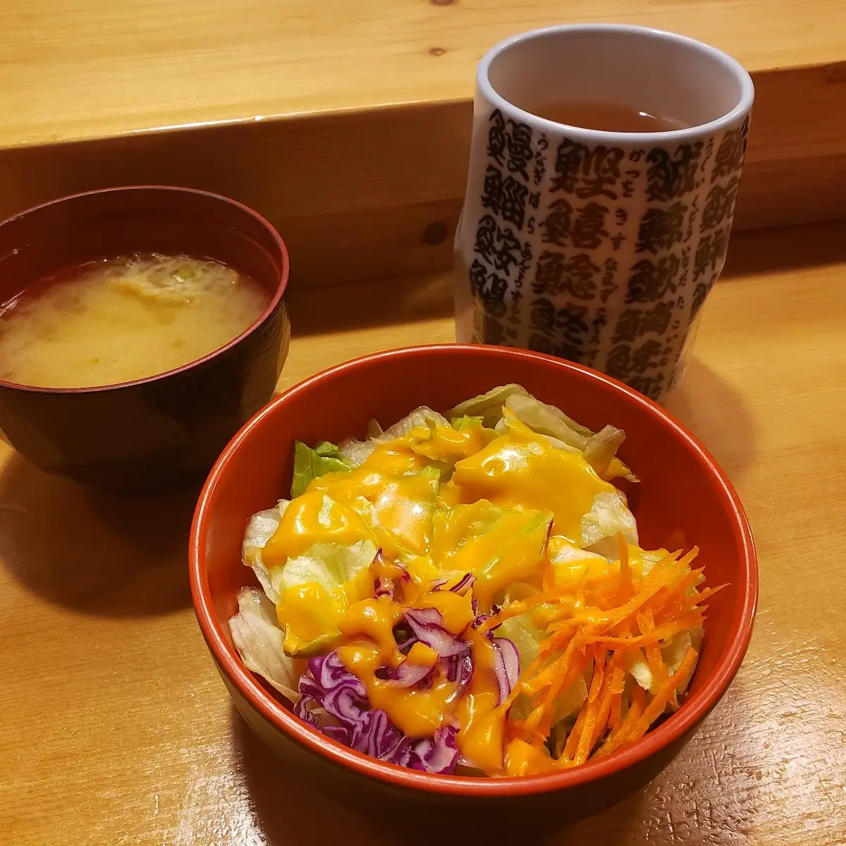 Miso Soup and Salad
