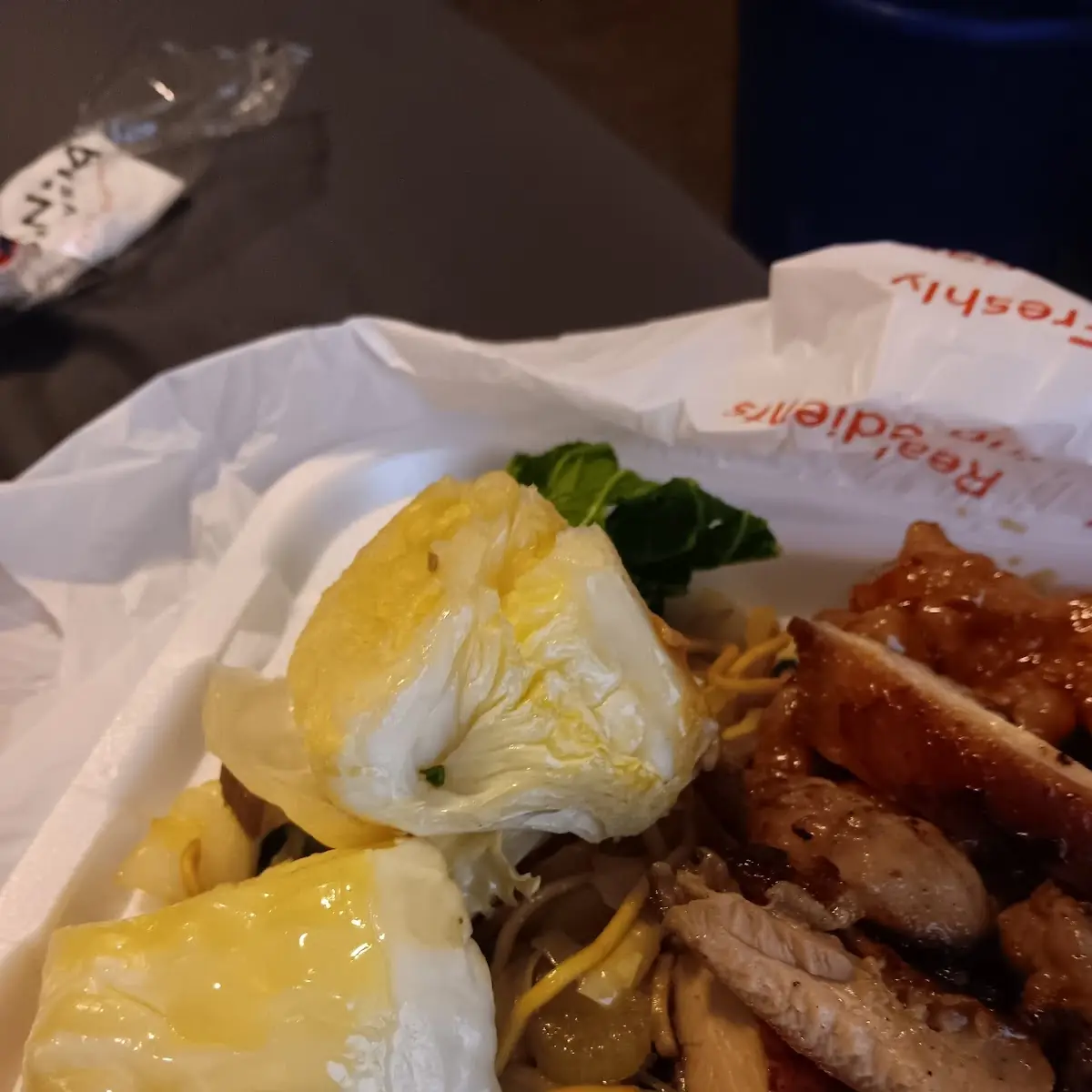 Teriyaki Chicken