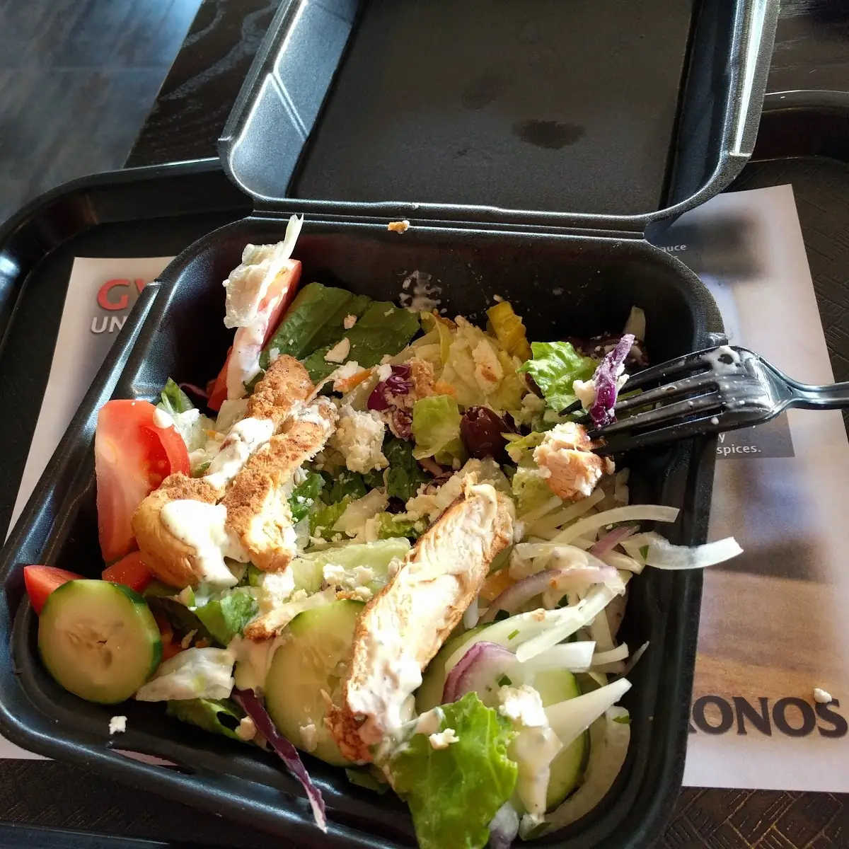 Gyro Chicken Salad