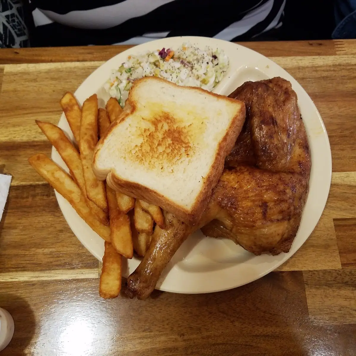 Chicken French Fries
