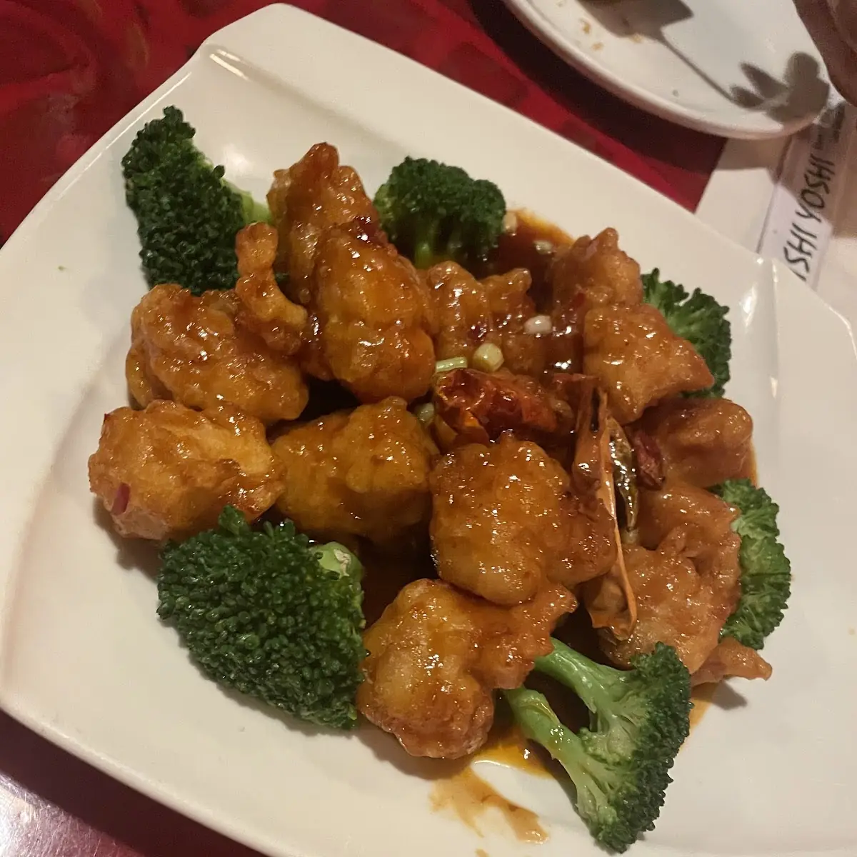 Spicy Orange or Sesame Chicken