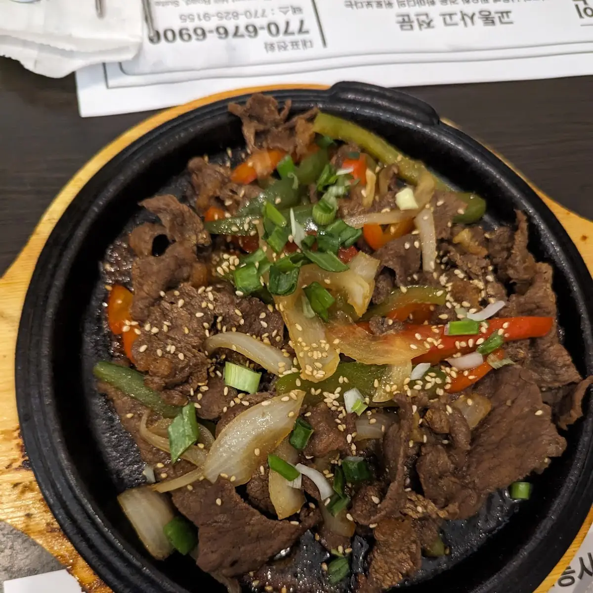 닭불고기+순두부 / Chicken Bulgogi & Soondubu