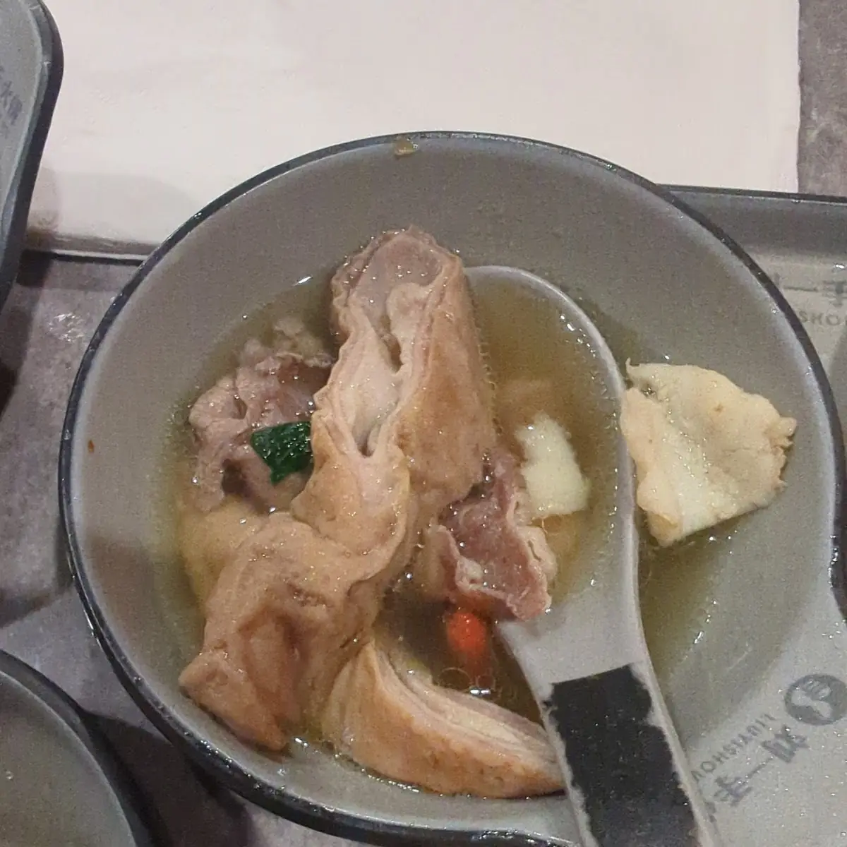 Chicken Soup