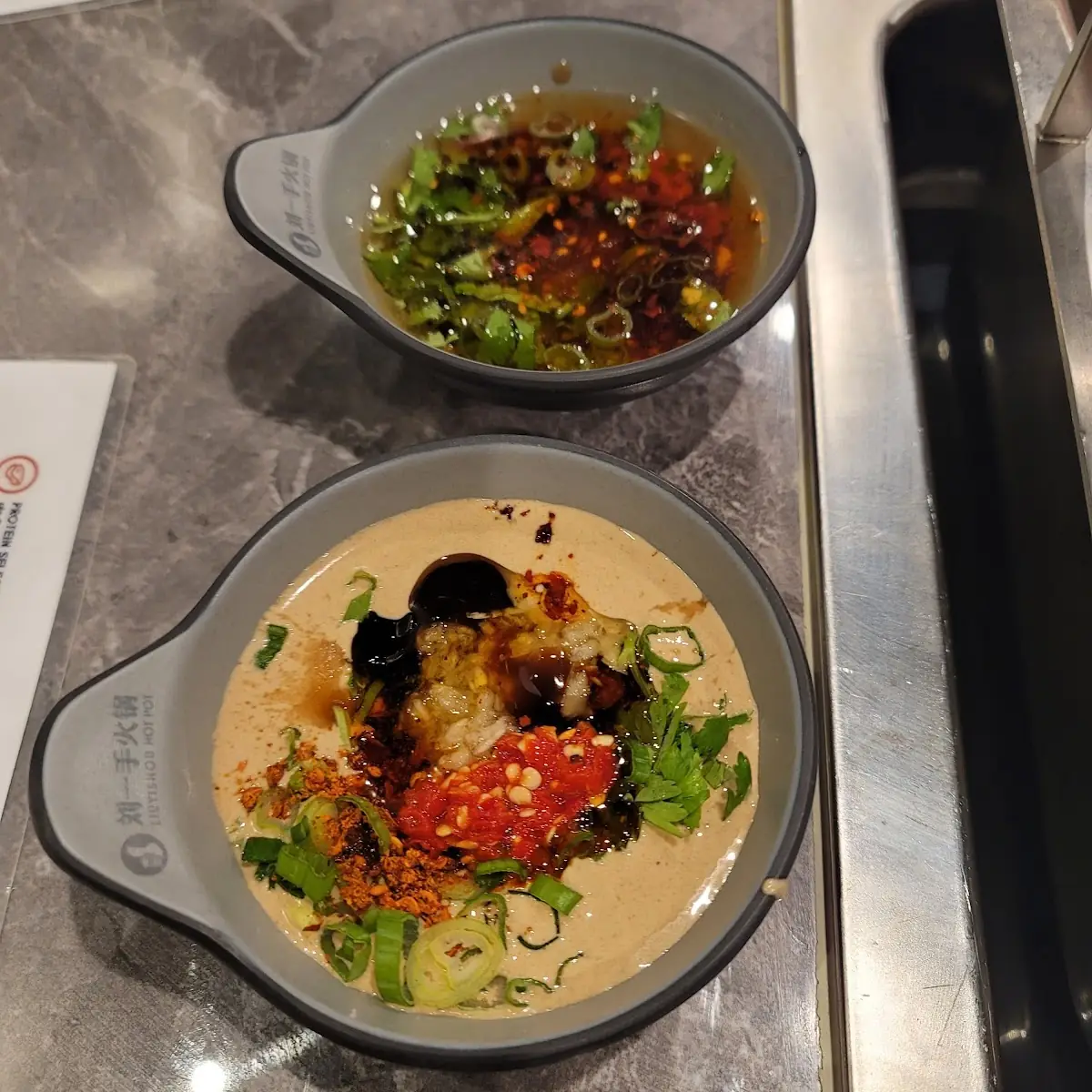 Dipping Sauce