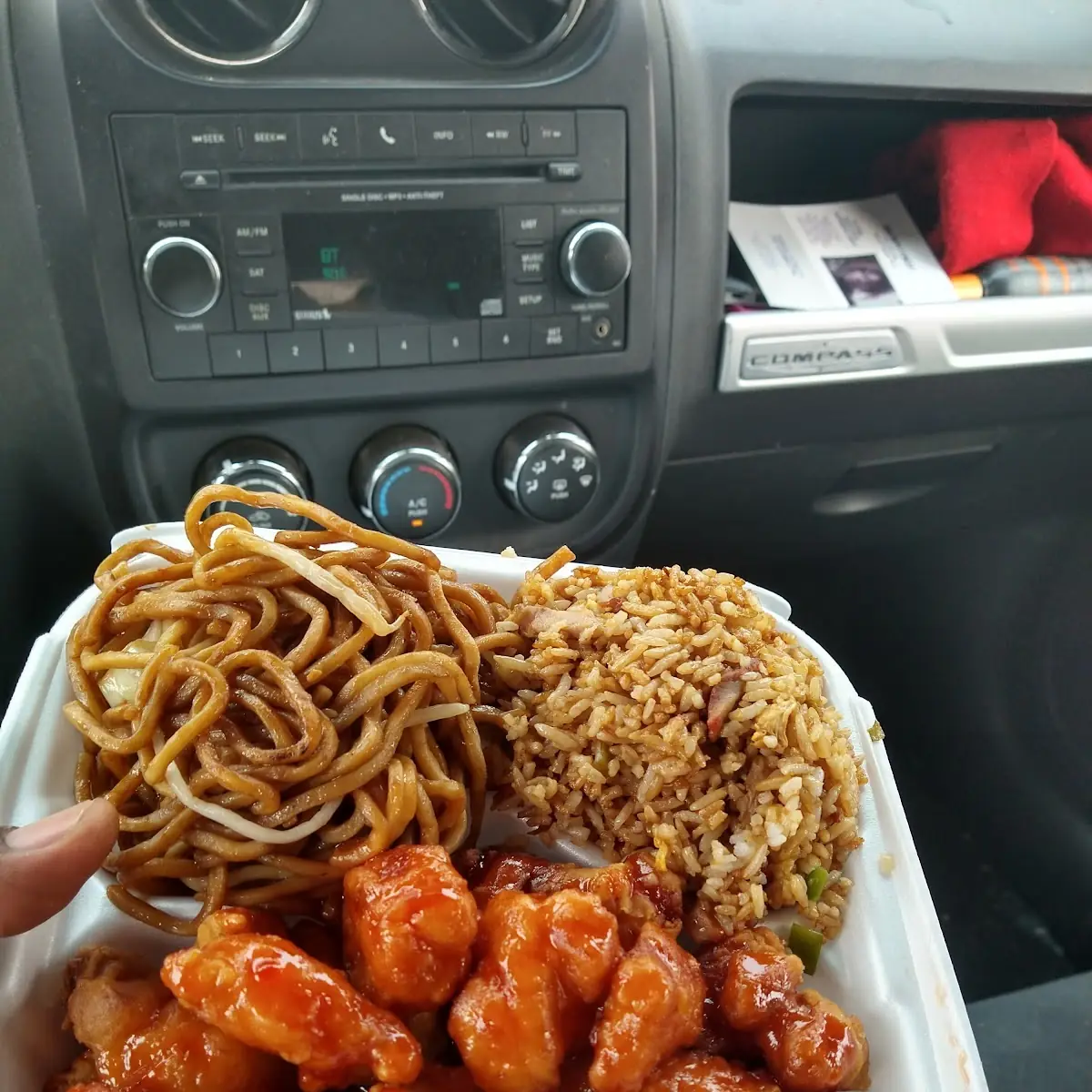 Sweet and Sour Chicken Combo 16 not Worth It