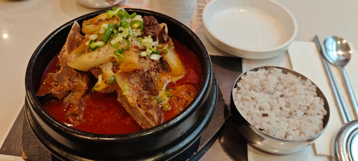 Fish Ball Soup, Bowls Korean BBQ