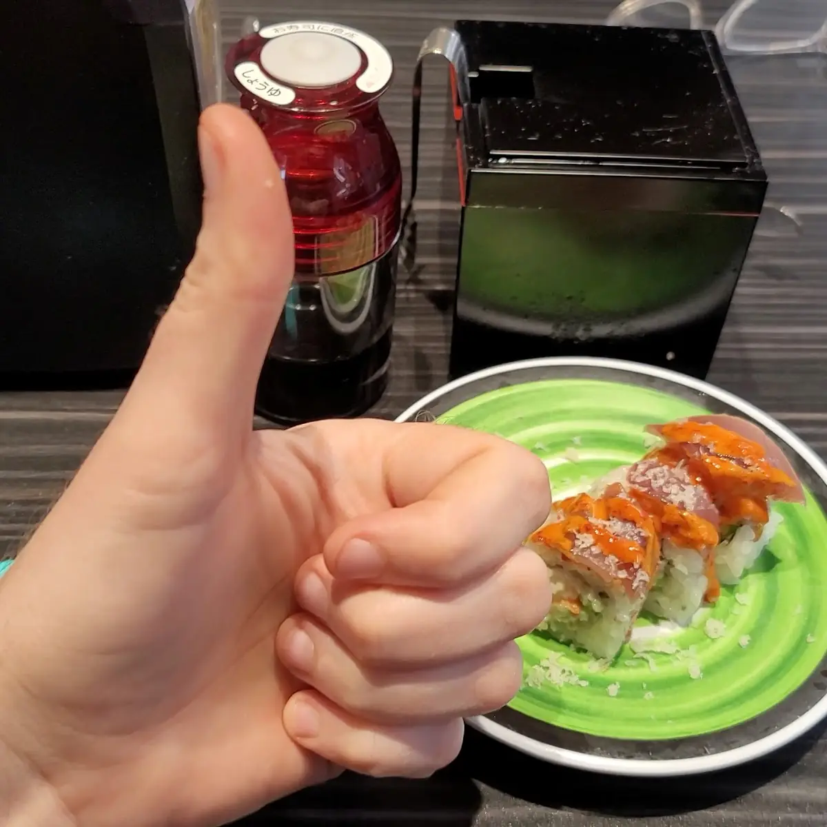 Dragon Roll