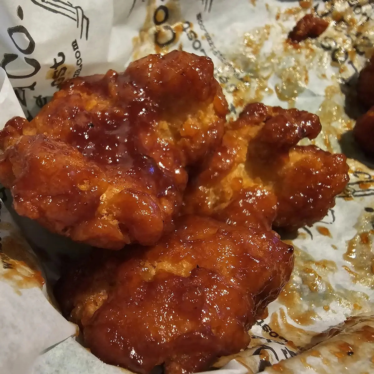 Boneless Honey BBQ Wings