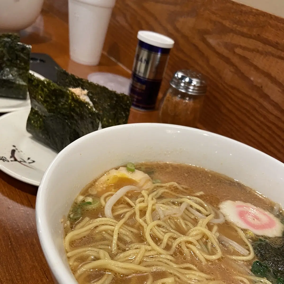 Miso Ramen
