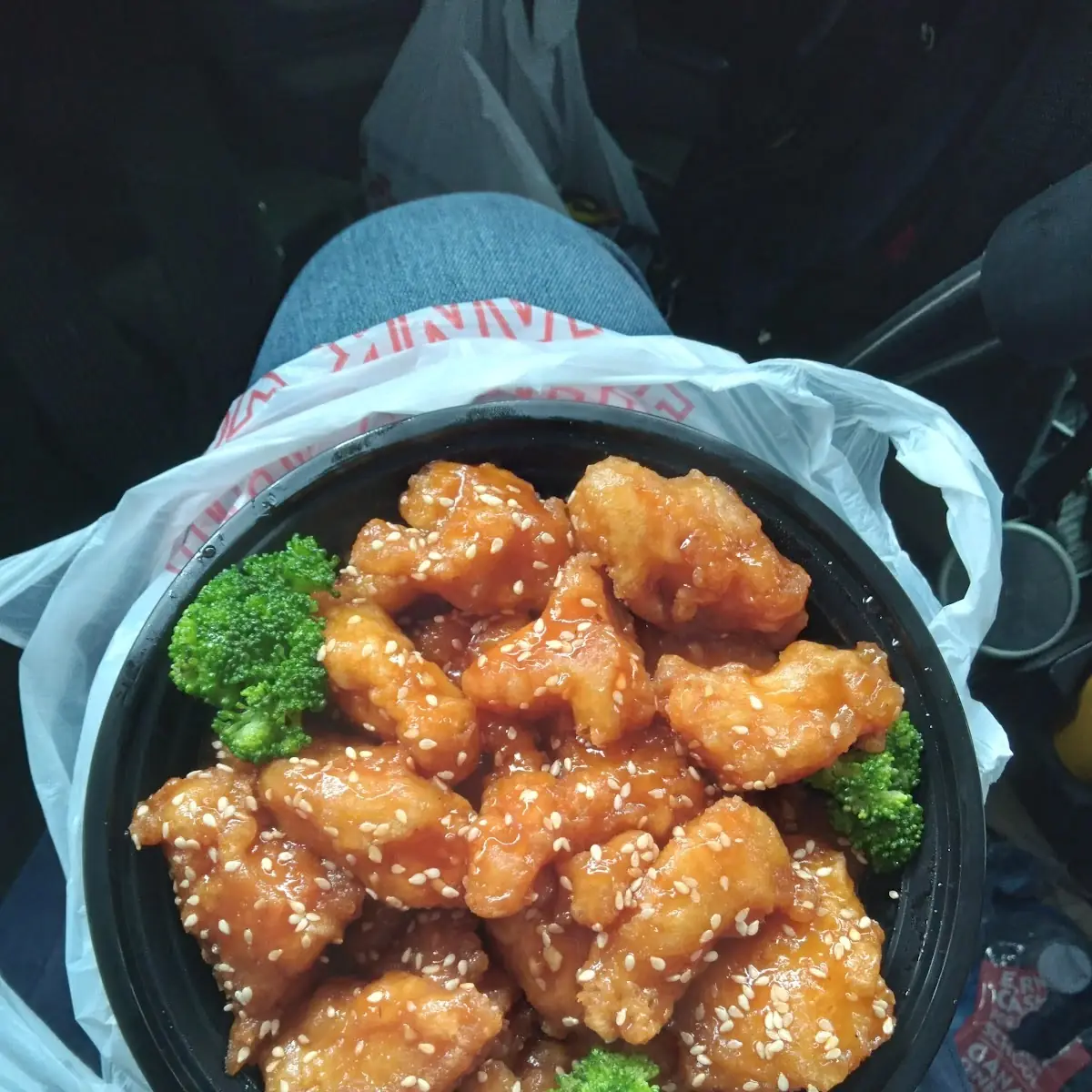 Sesame Chicken