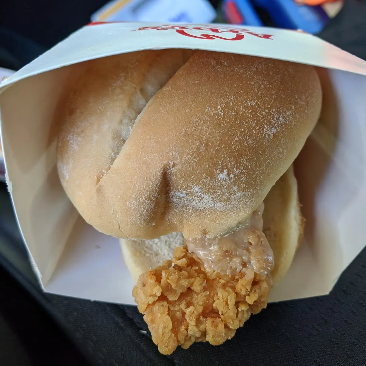 Chicken Slider