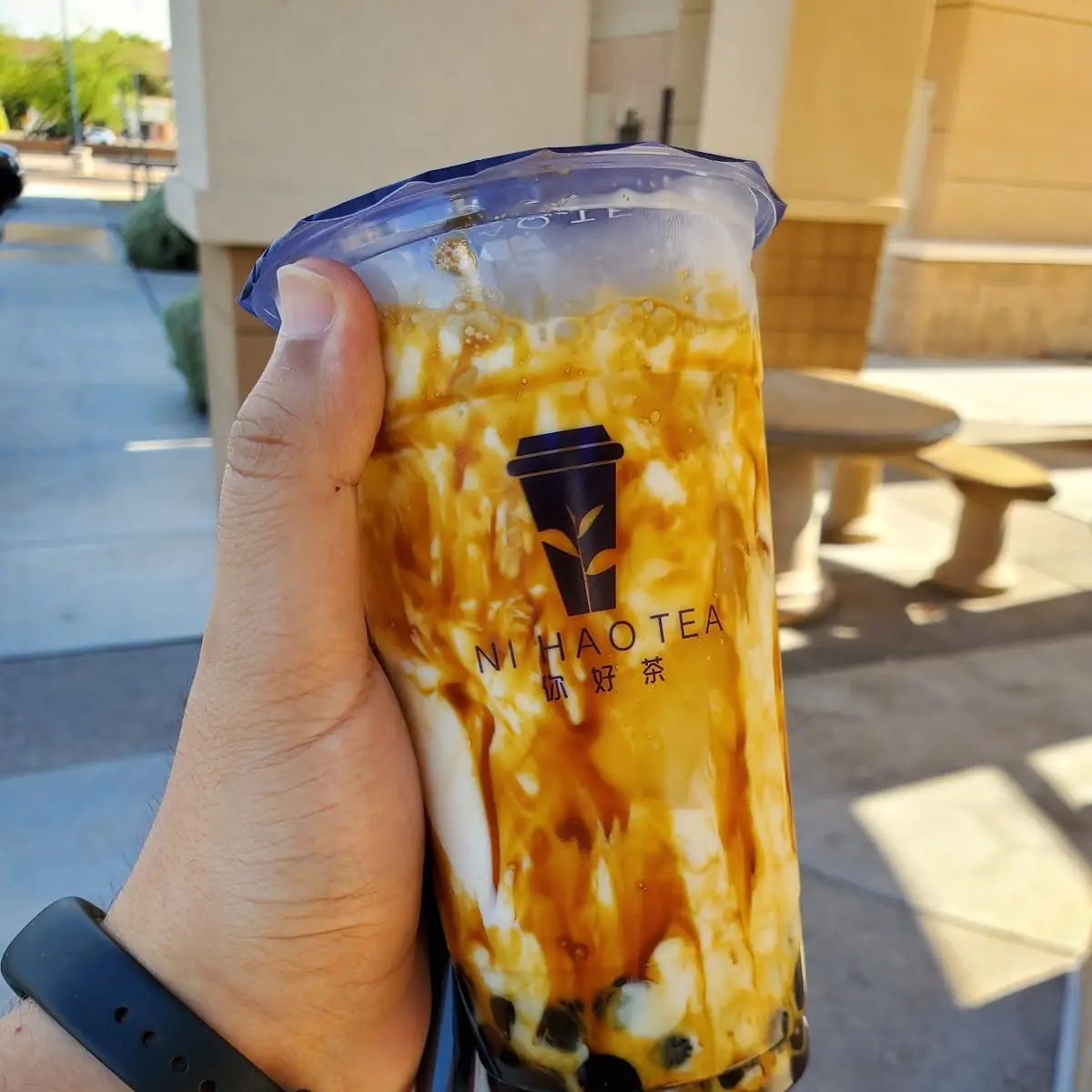 Brown Sugar Milk Tea