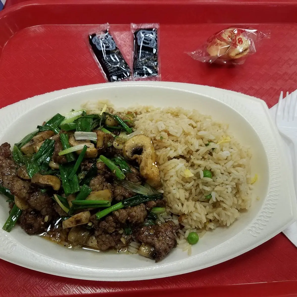 Mongolian Beef Fried Rice