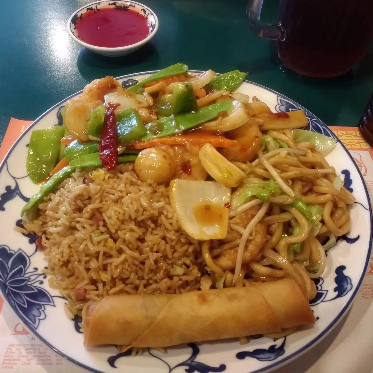 Stir Fried Noodles and Rice