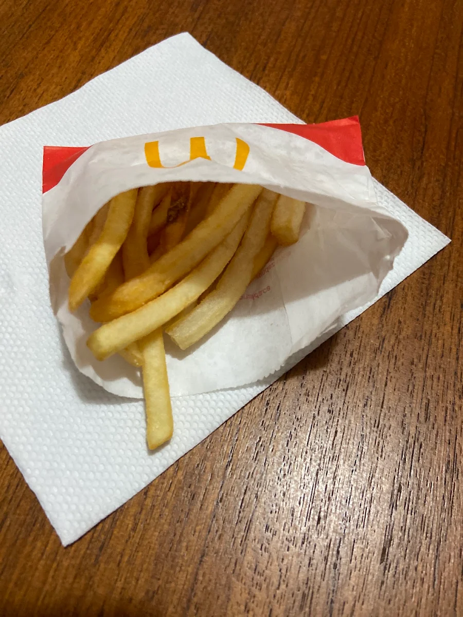 World Famous Fries – Small