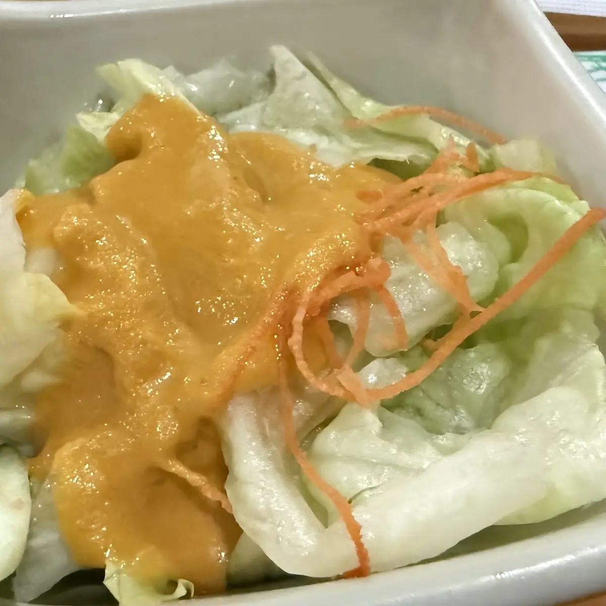 Salad Dressing