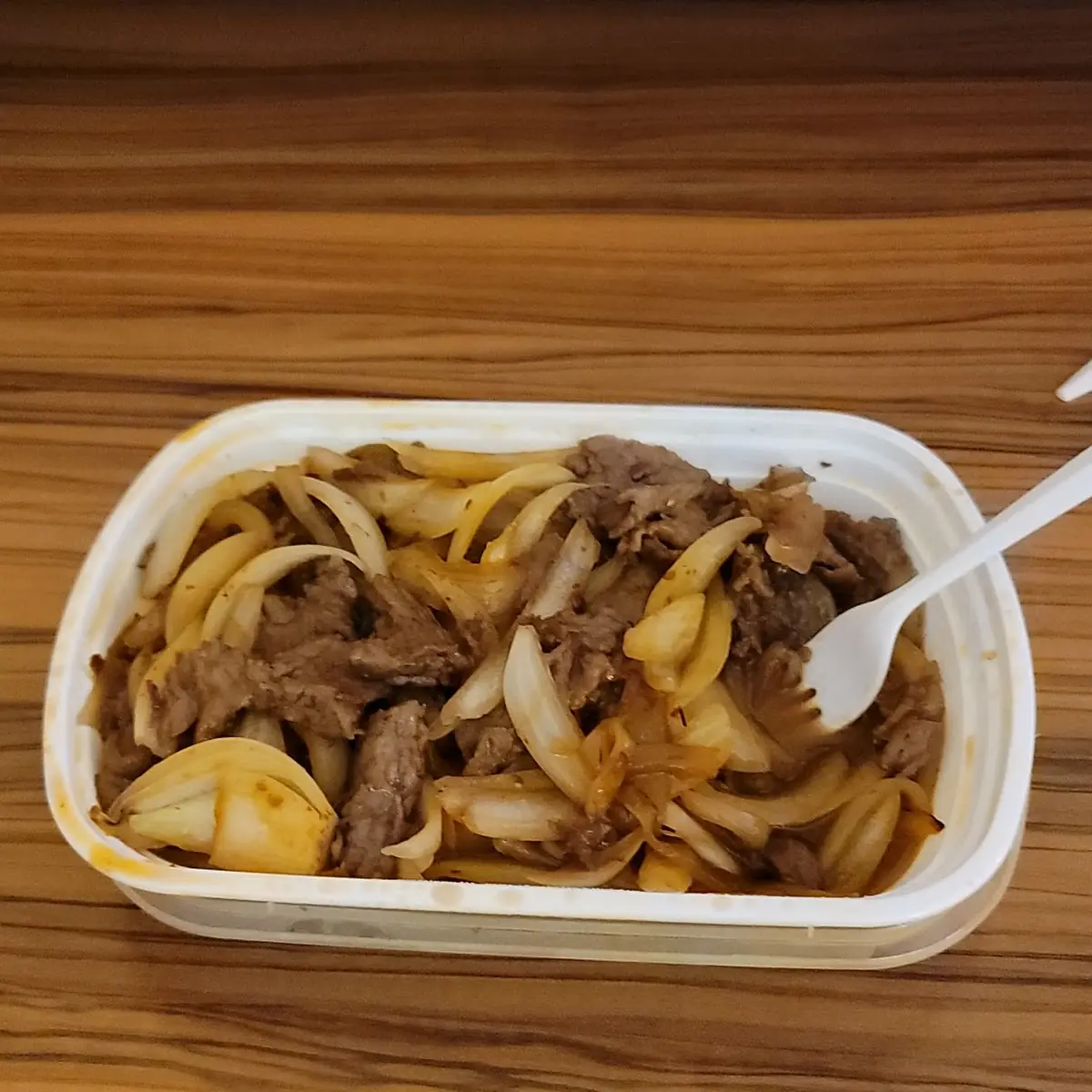 Mongolian Beef