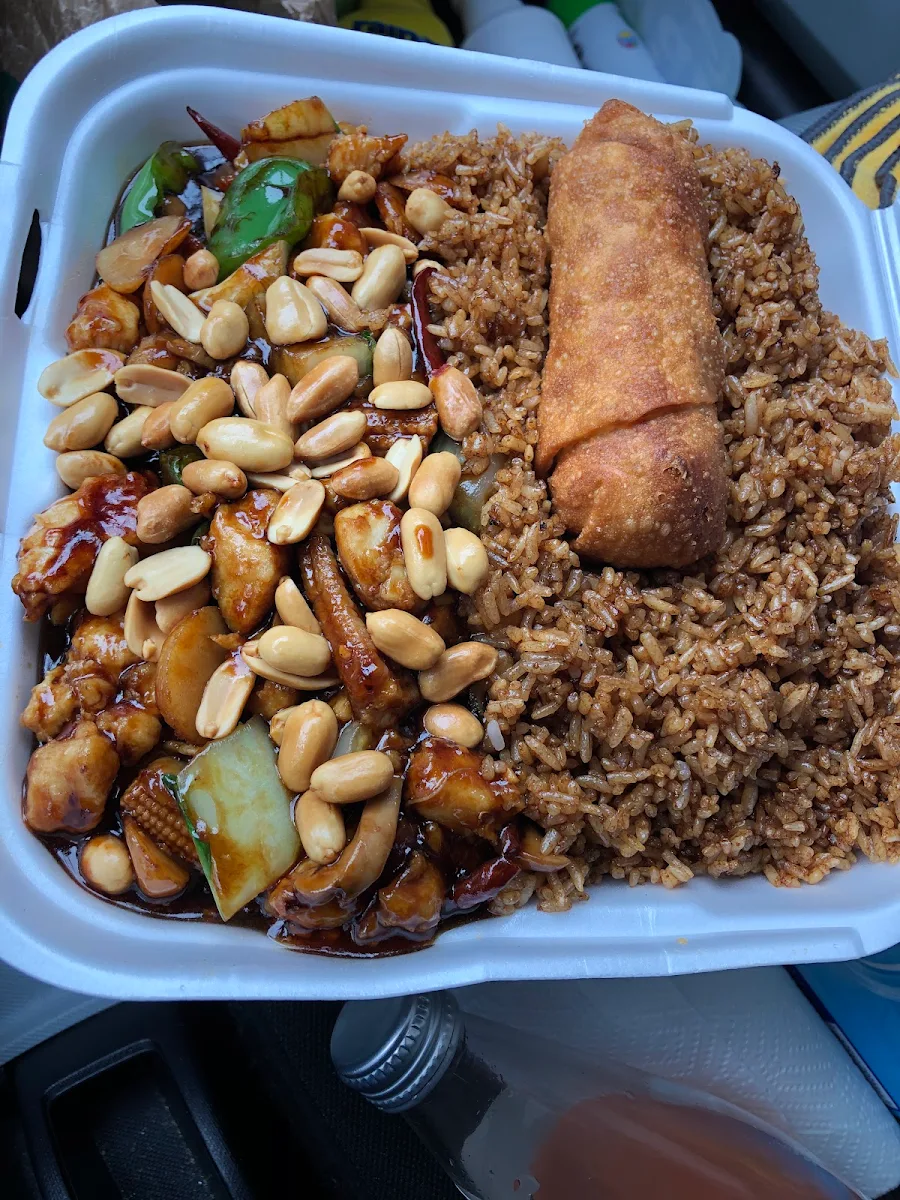 Kung Bao Chicken