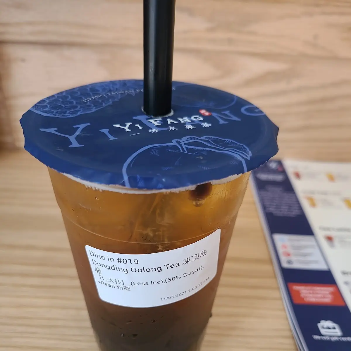 Dongding Oolong Tea