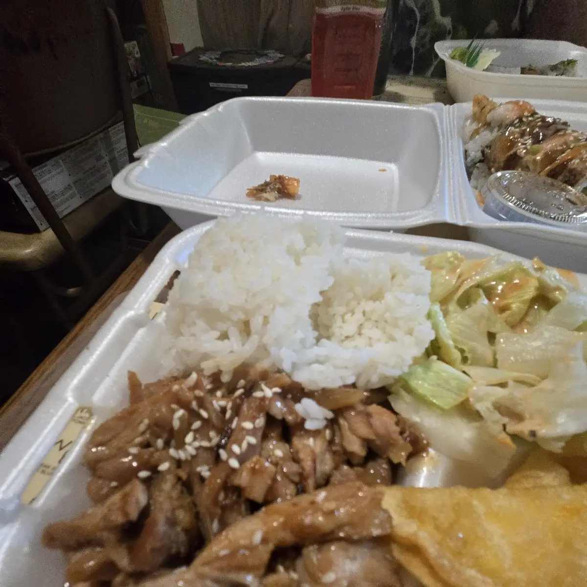 Chicken Teriyaki