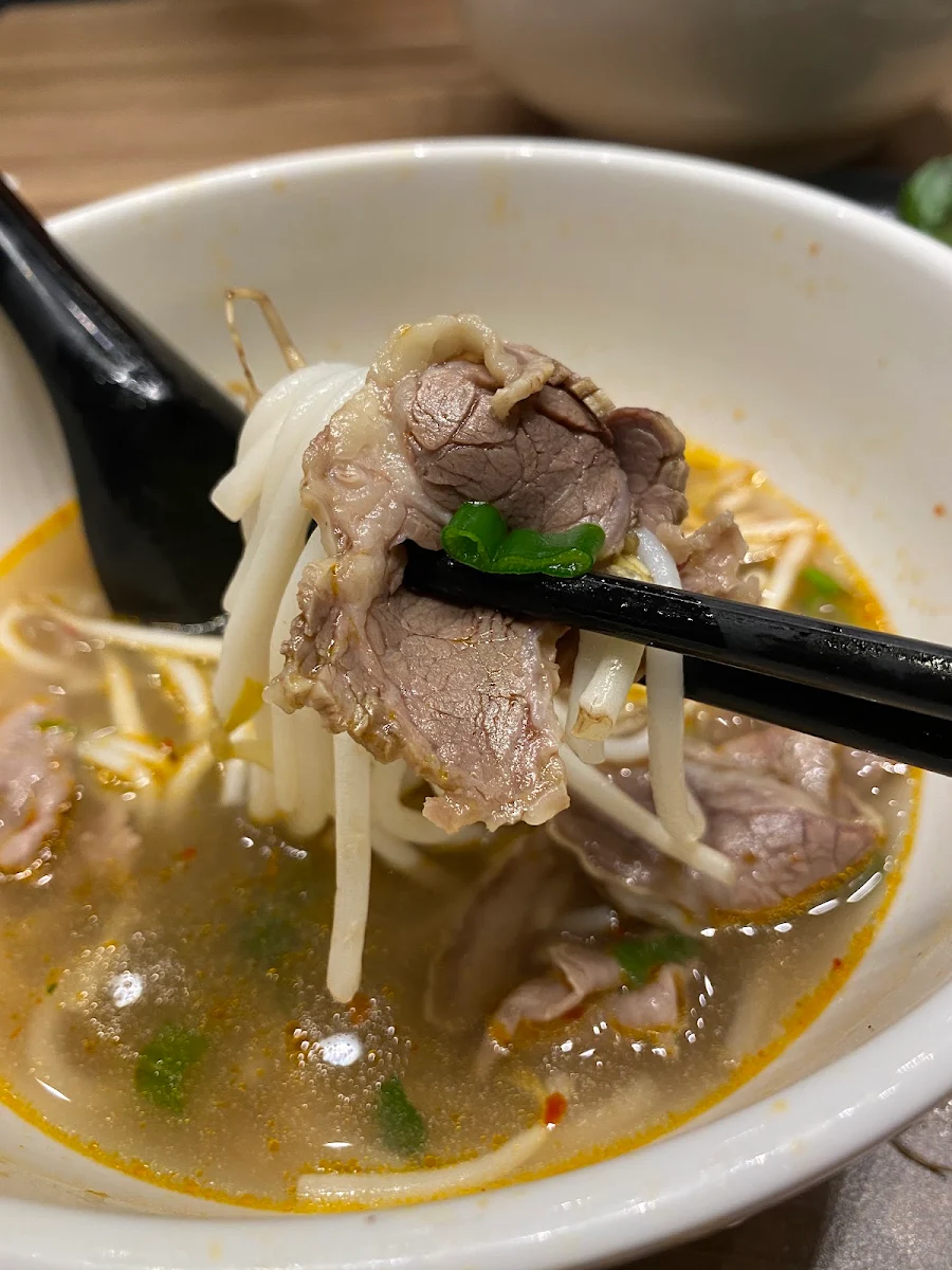 Spicy Beef Noodle Soup