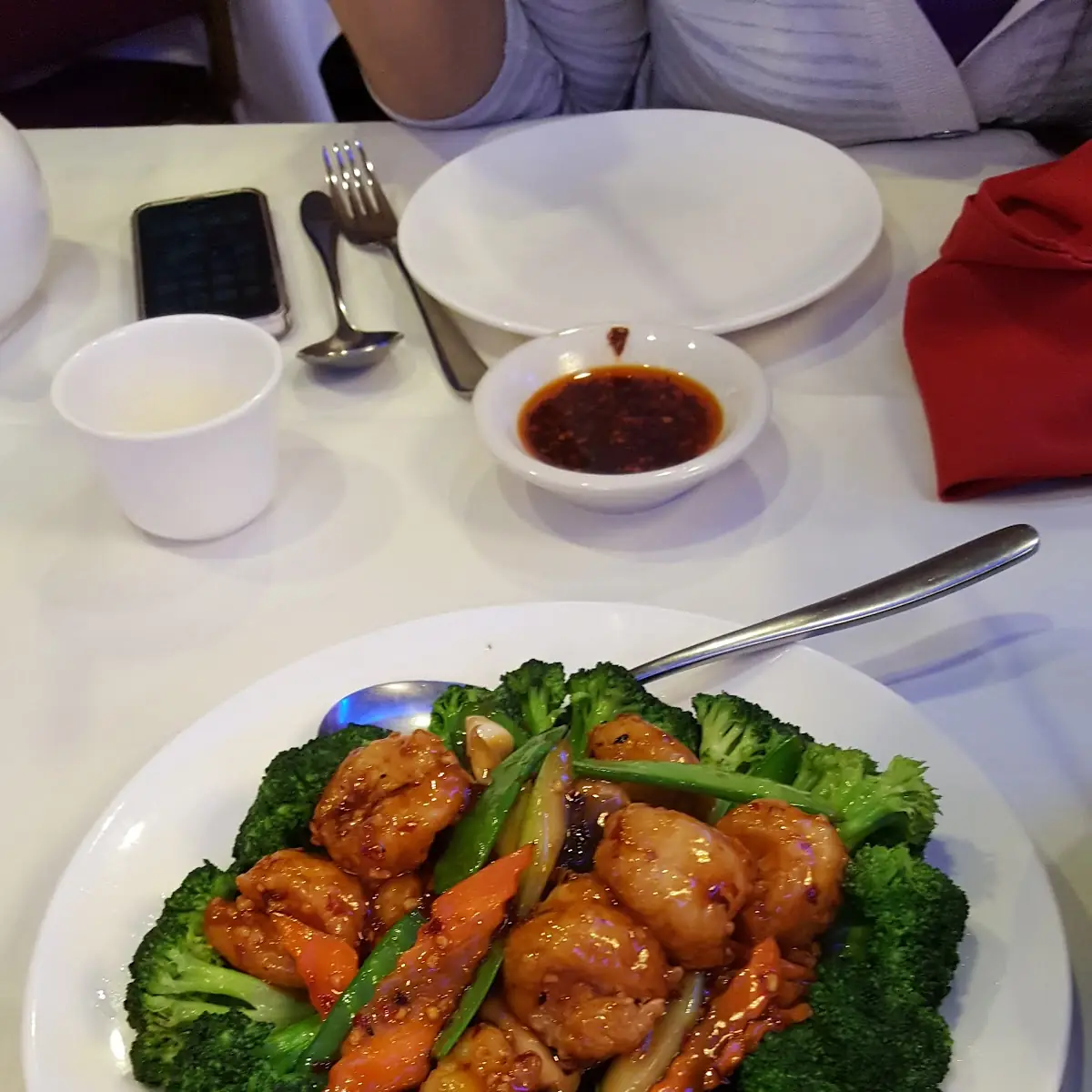 Spicy Aromatic Shrimp