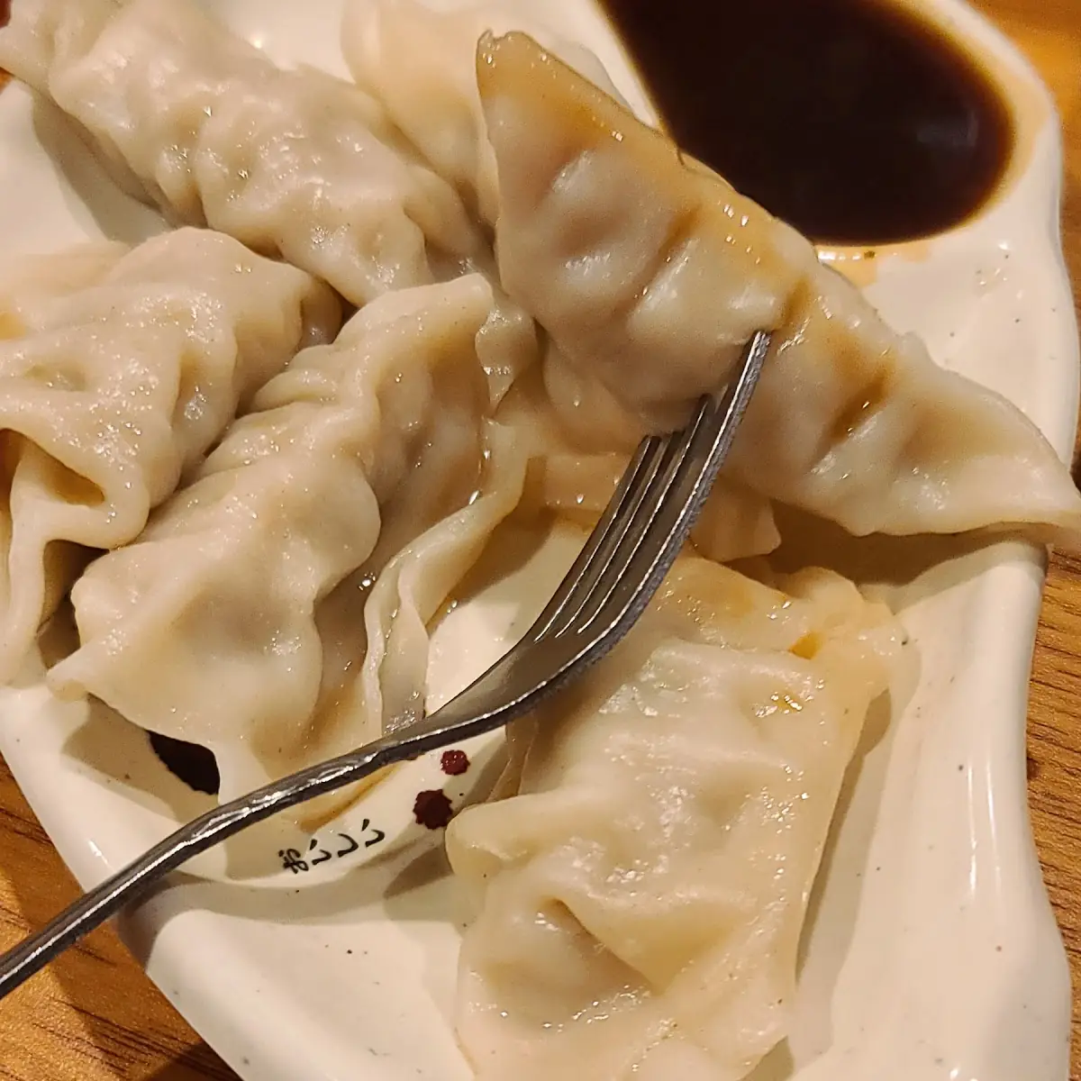 Gyoza