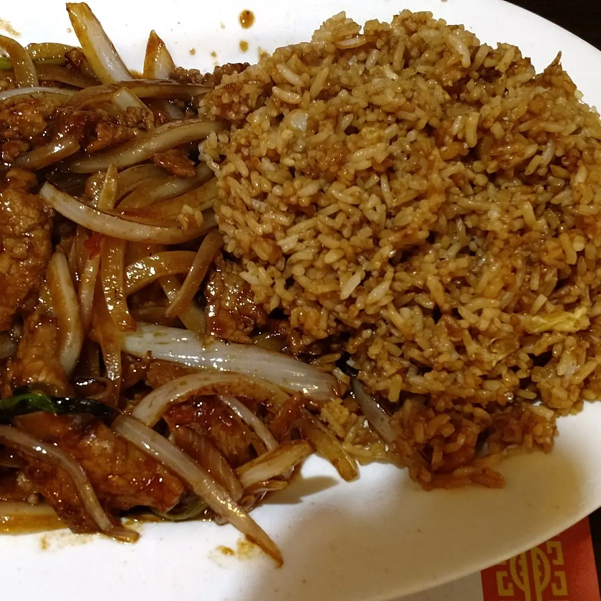 Mongolian Beef