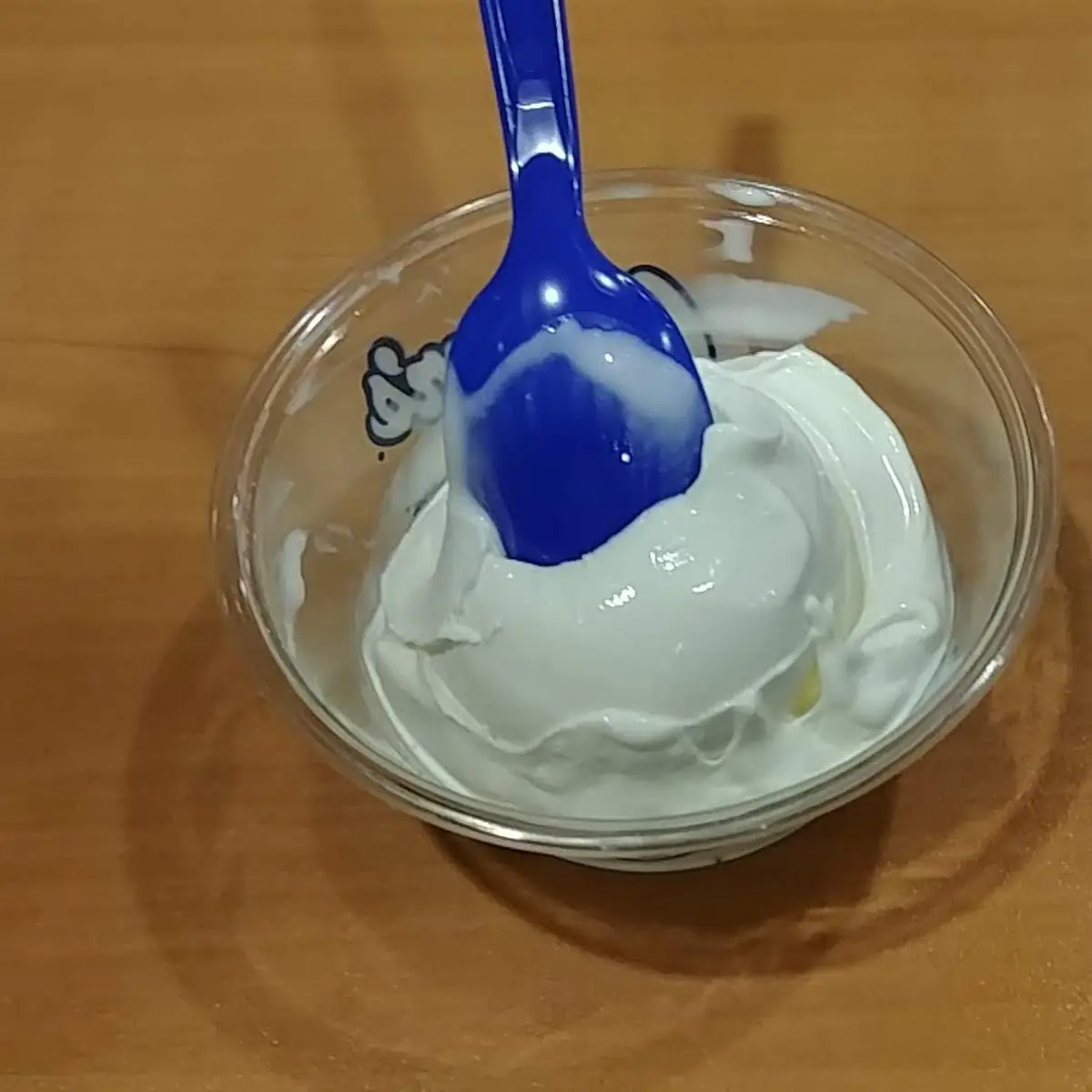 Vanilla Ice Cream