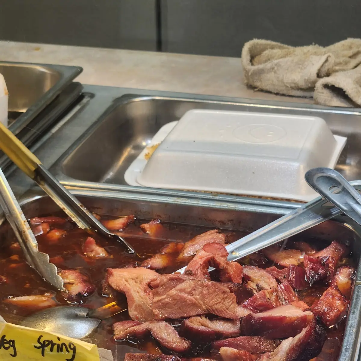 BBQ Pork