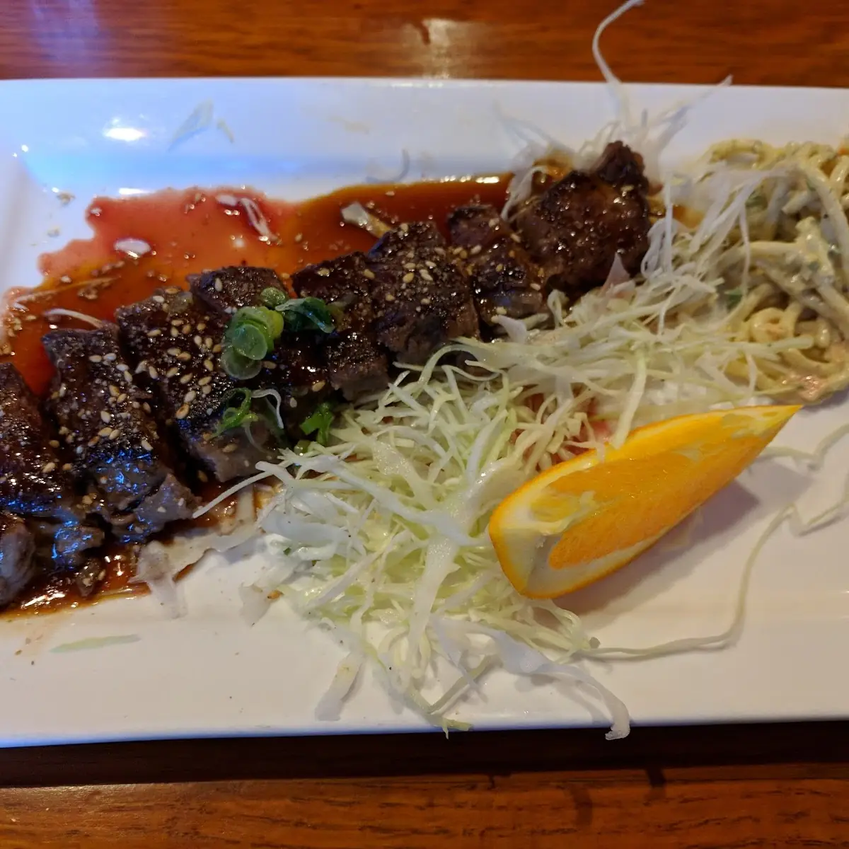 New York Steak