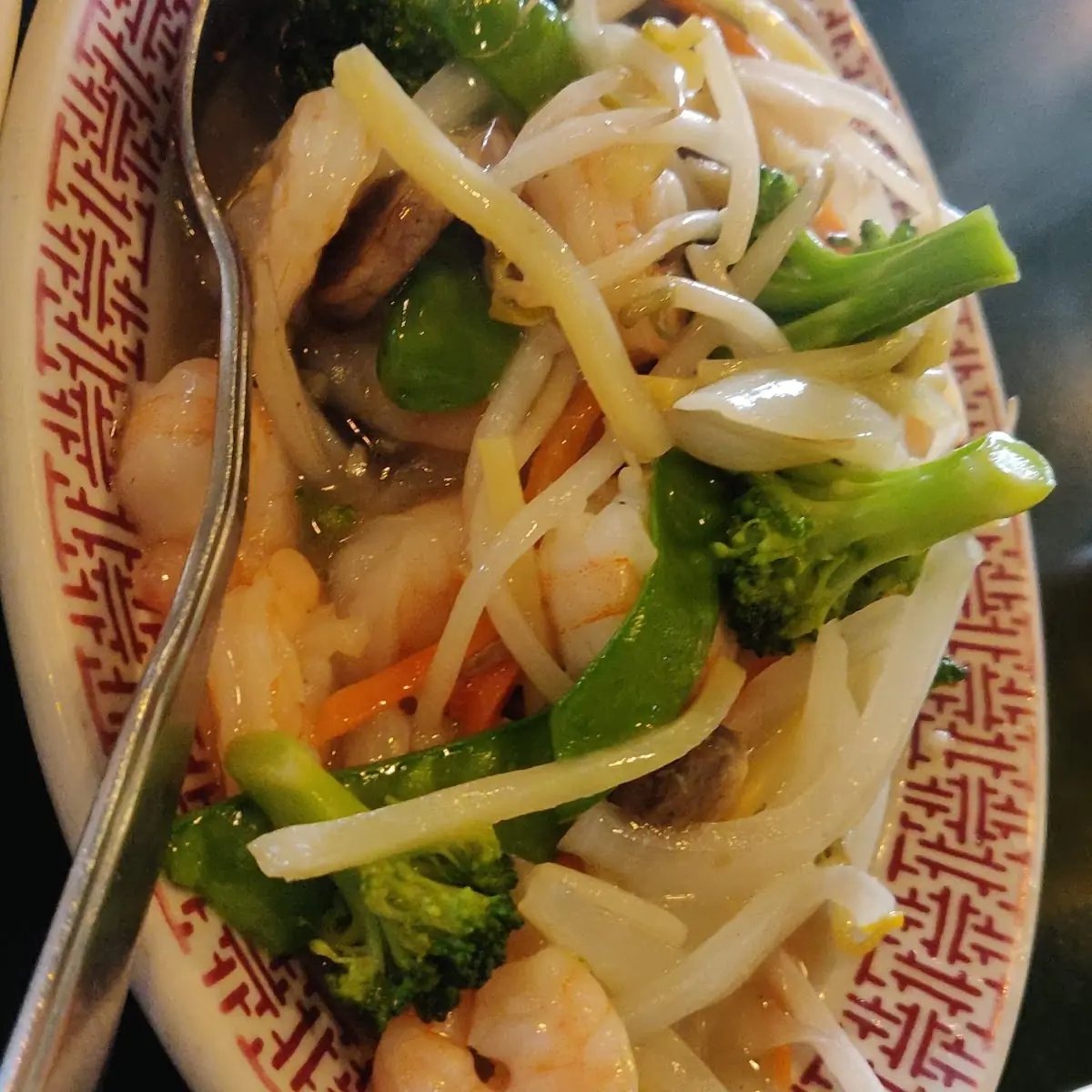 House Special Chop Suey