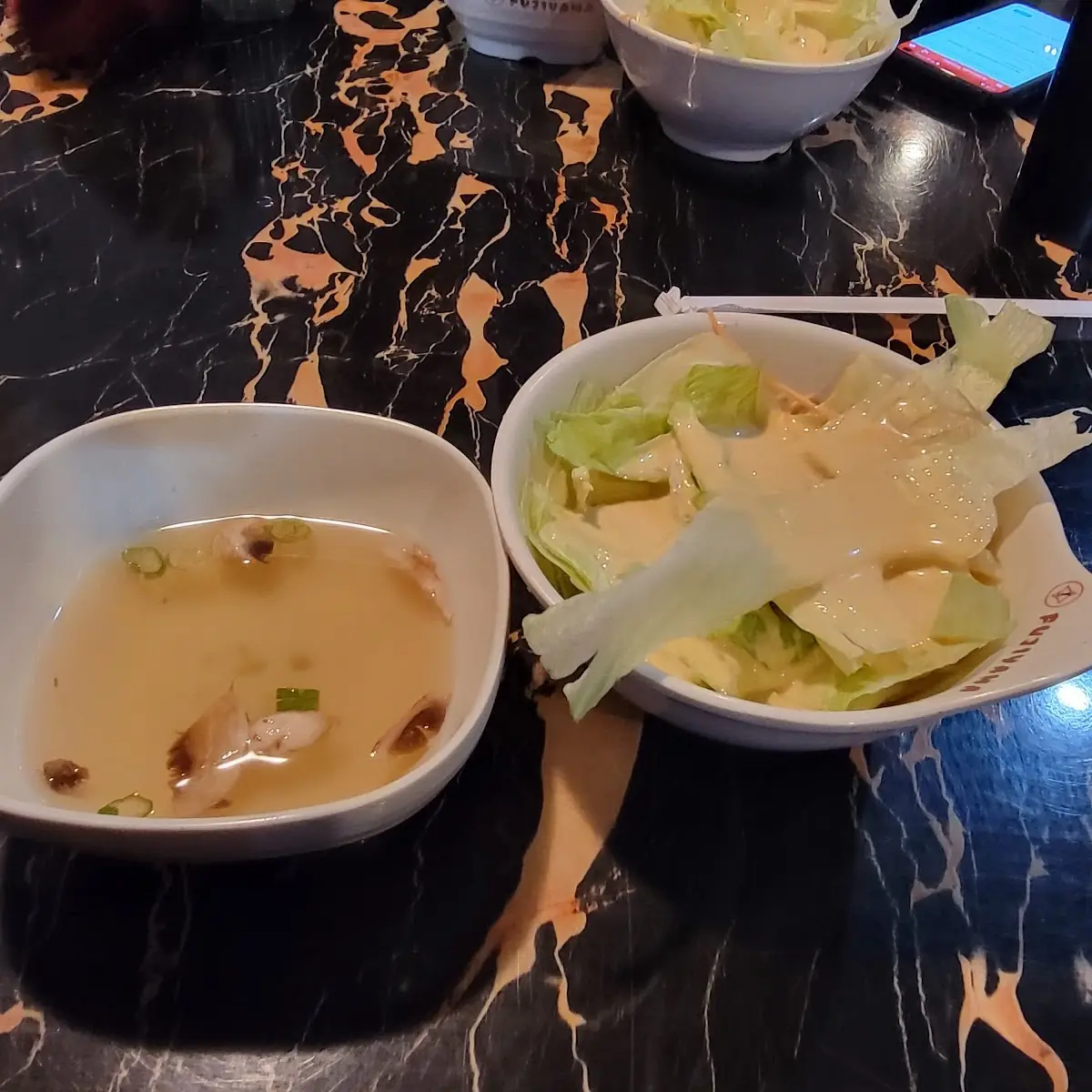 House Soup and Salad