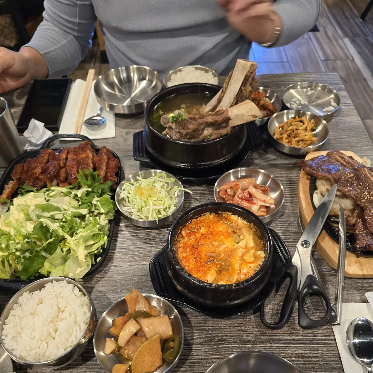 Hot Pot