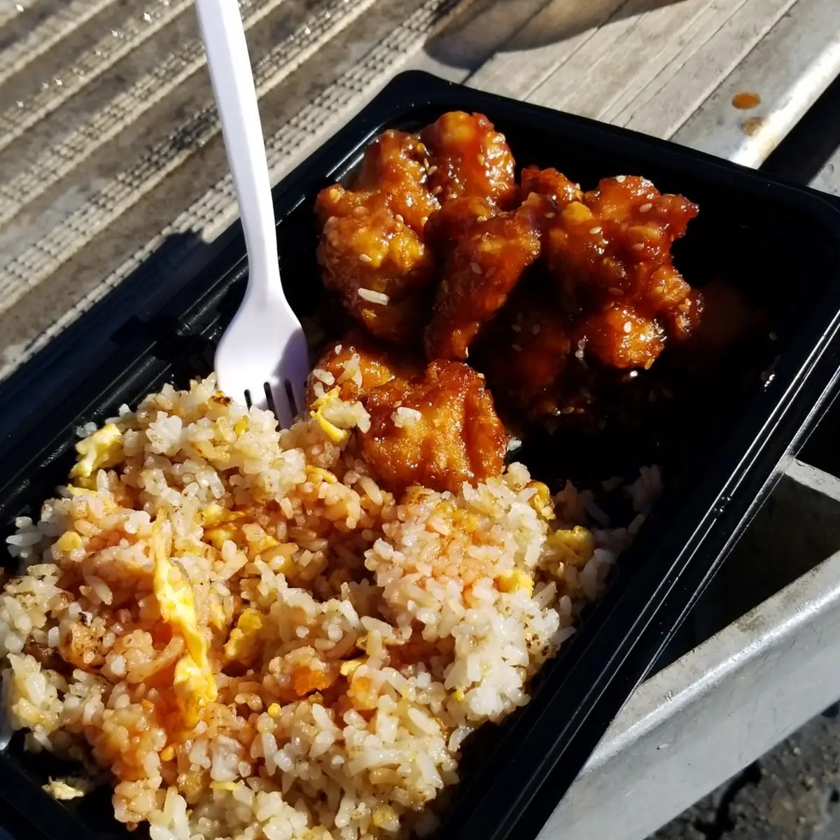 Orange Chicken