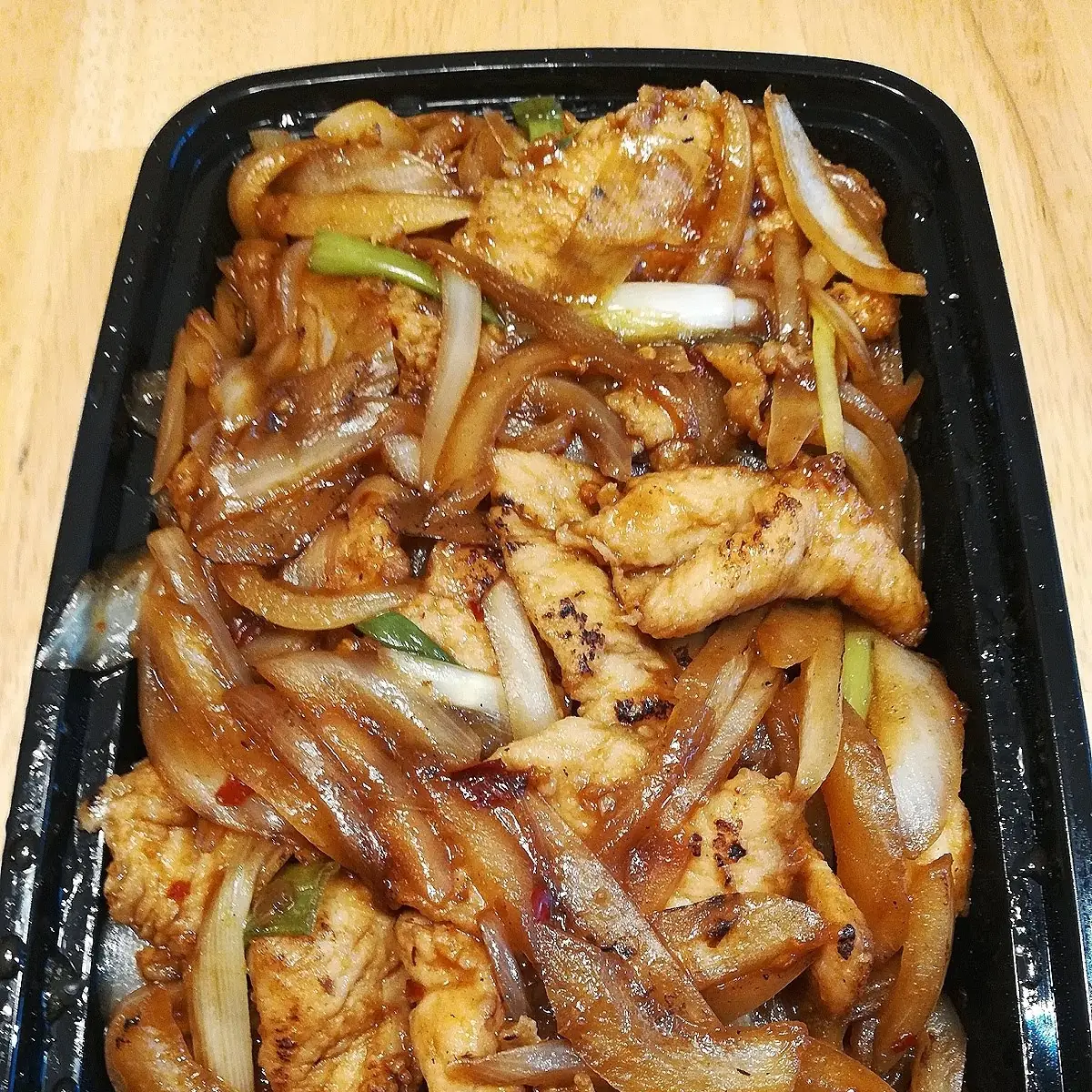Mongolian Chicken