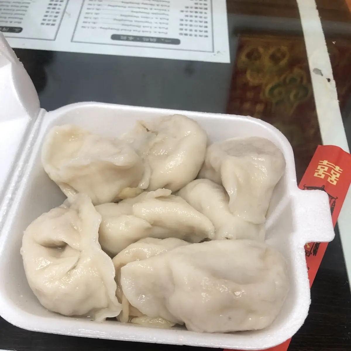 Steamed Dumplings