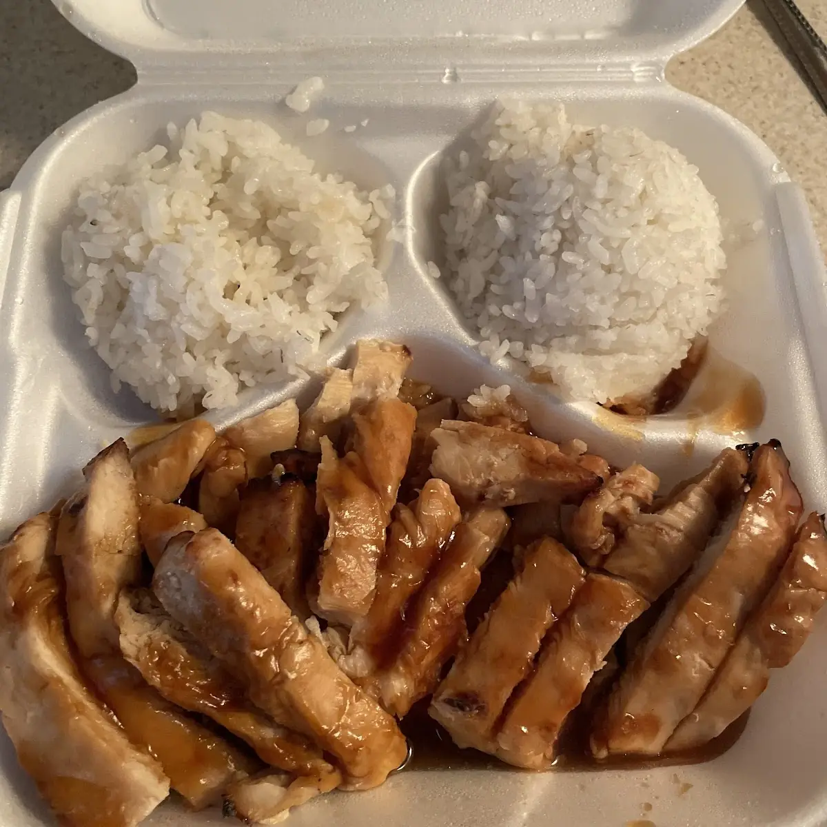 Spicy Chicken