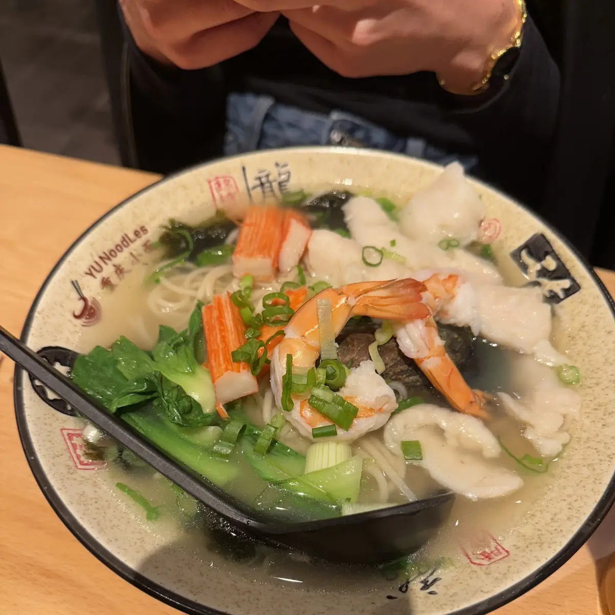 Seafood Noodle Soup